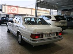 مرسيدس بنز S-Class